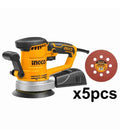 Ротирачка Брусилка 450W INGCO -  RS4508