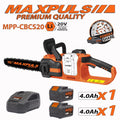Батериска пила Сет  – Brushless 40V - 16” + 2х батерии 4000mAh +полнач - MAXPULS