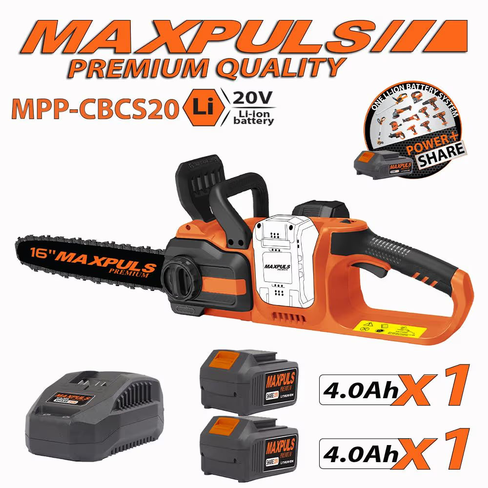 Батериска пила Сет  – Brushless 40V - 16” + 2х батерии 4000mAh +полнач - MAXPULS