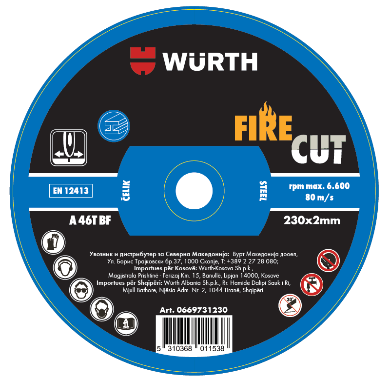 Диск за сечење челик, FIRECUT 230x2mm - WURTH
