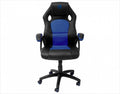 GAMING CHAIR NACON PCCH-310 Blue