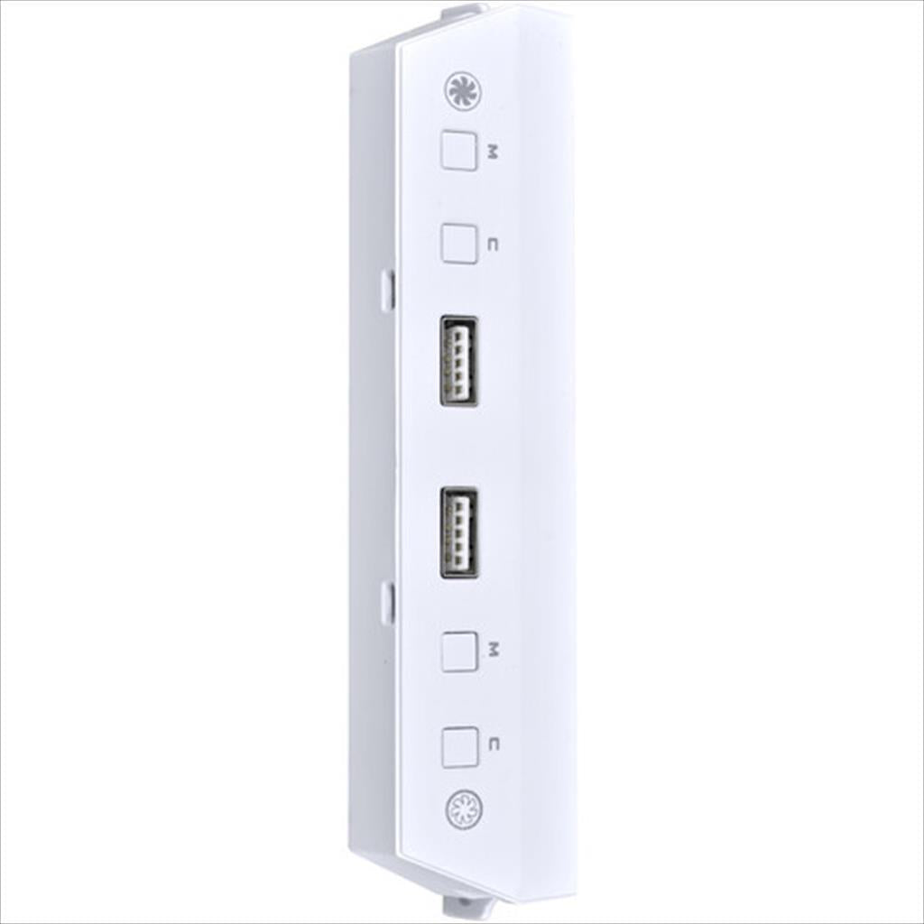 CASE Controller LIAN LI  I/O-PANEL A-RGB FOR LANCOOL 216, WHITE LAN216-1W