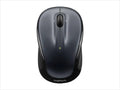 MOUSE WIRELESS USB LOGITECH M325S dark silver, 910-006812