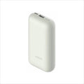 POWER BANK XIAOMI MI 33W 10000mAh, Input (Type-C) /output( 2x USB-A, 1 x Type-C), pocket edition, Ivory