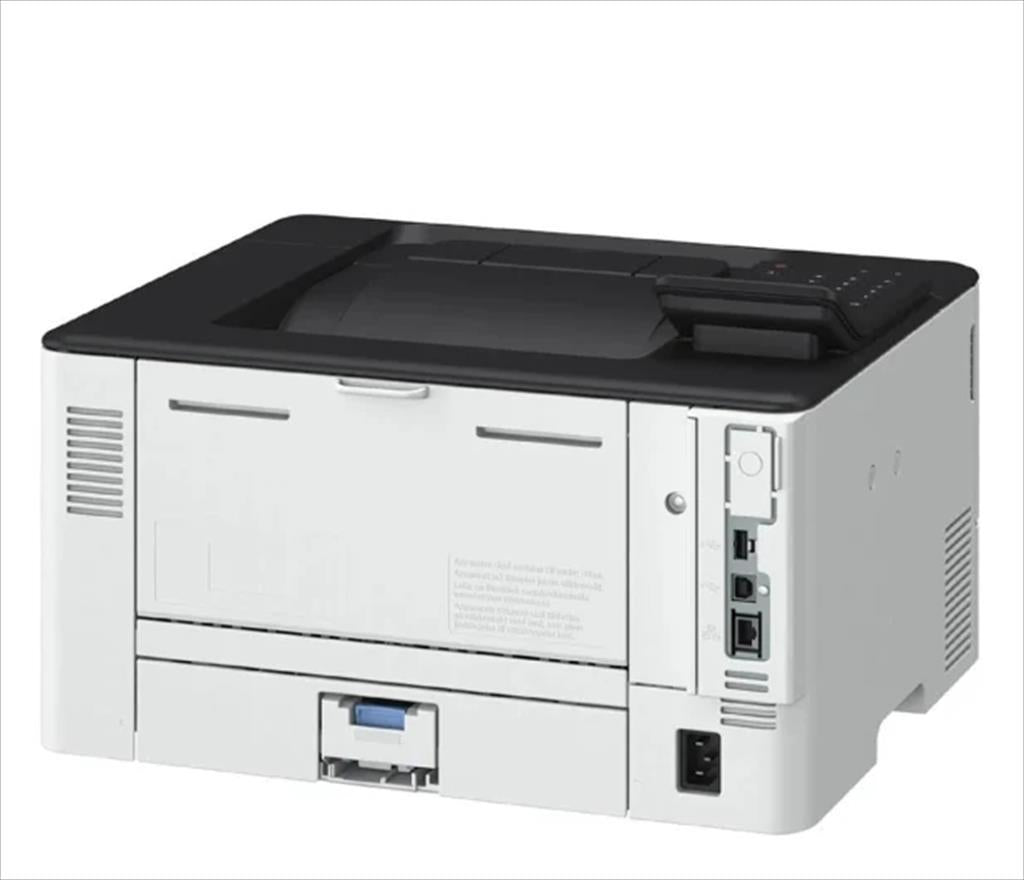 PRINTER LASER CANON LBP243dw, WIFI, + (cartridge 070)