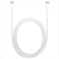CABLES USB TYPE-C TO TYPE-C 1,5m Xiaomi White , SJV4108GL