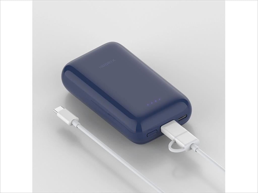 POWER BANK XIAOMI MI 33W 10000mAh, Input (Type-C) /output( 2x USB-A, 1 x Type-C), pocket edition, Midnight Blue