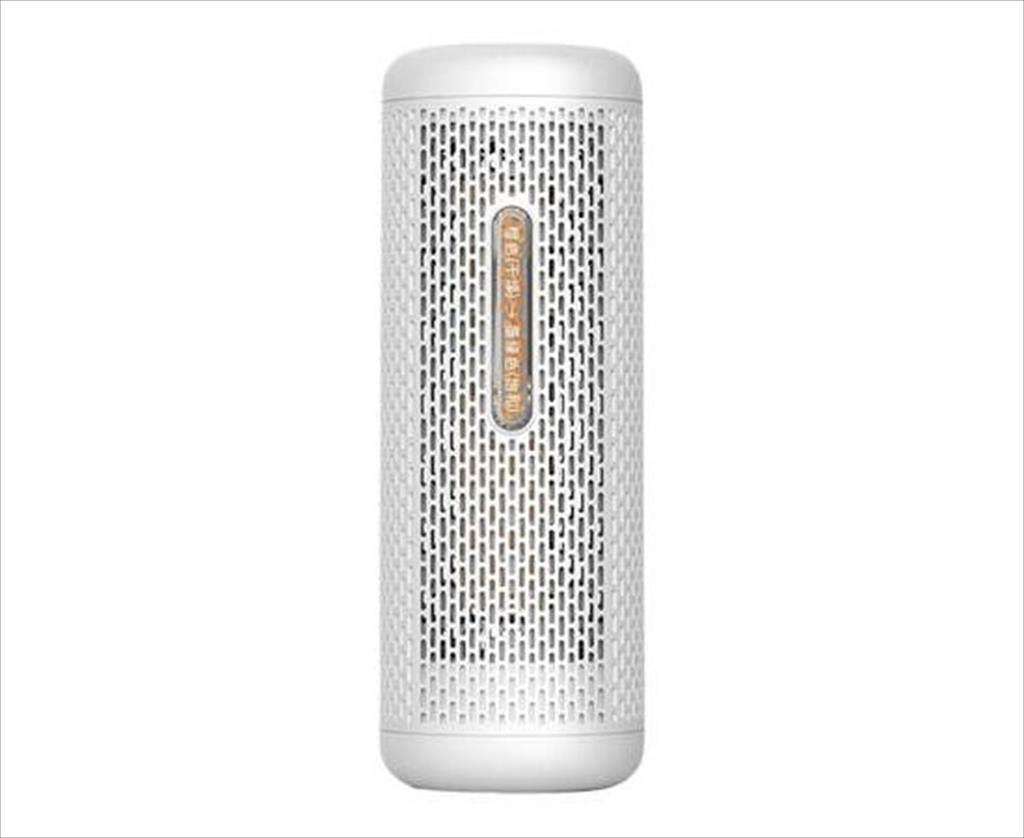 CE SMART DEHUMIDIFIER DEERMA DEM-CS50MW