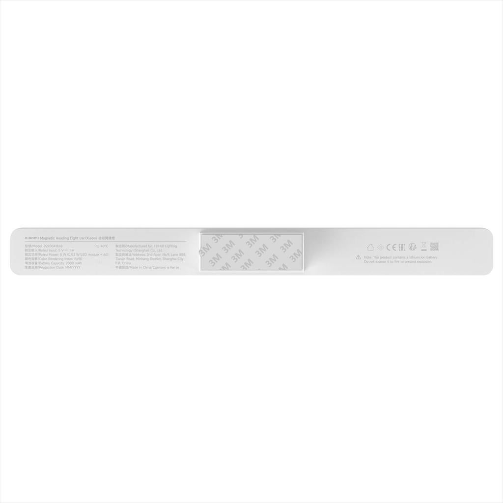 LED LIGHT BAR XIAOMI Magnetic Reading 150lm wide-angle (3 light levels) white, BHR8956GL