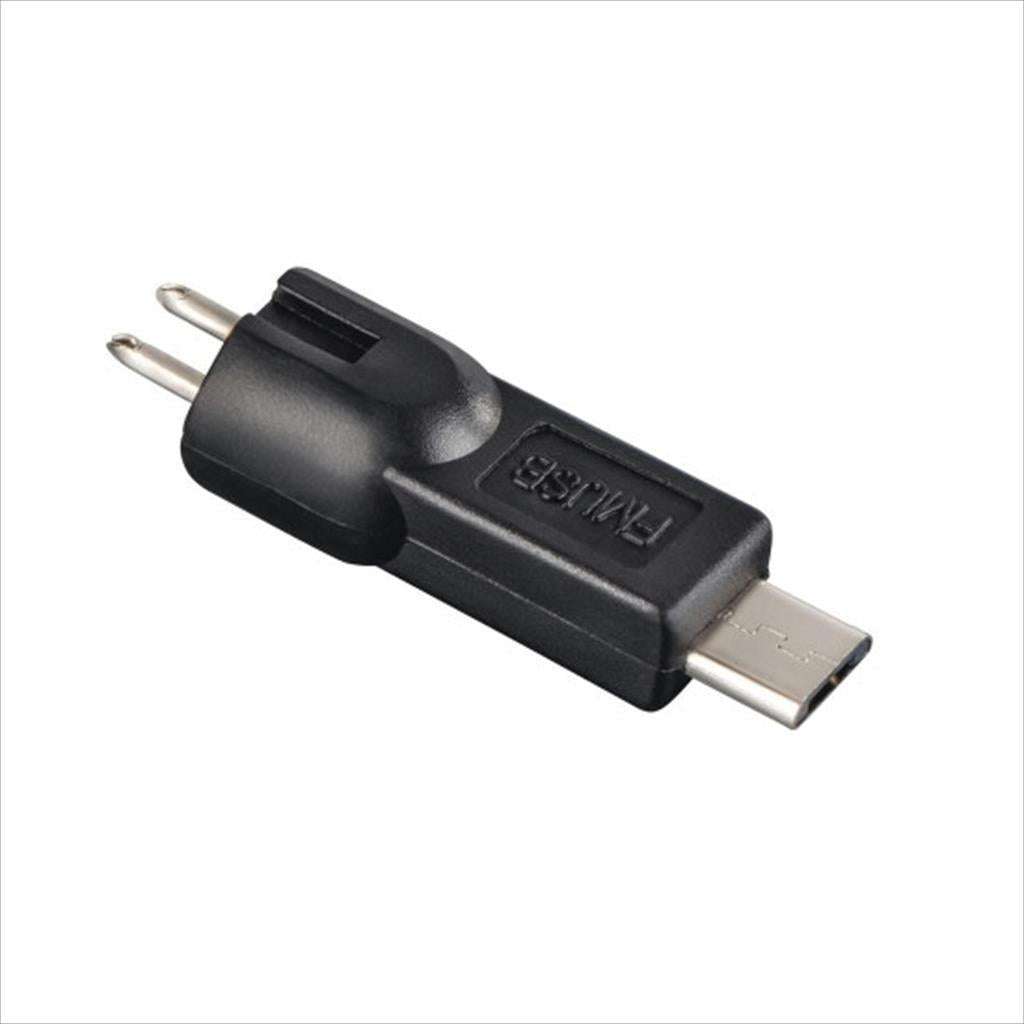 NB ADAPTER UNIVERSAL HAMA ECO 3000 (7 connectors), 36W, 3000mAh, 137336