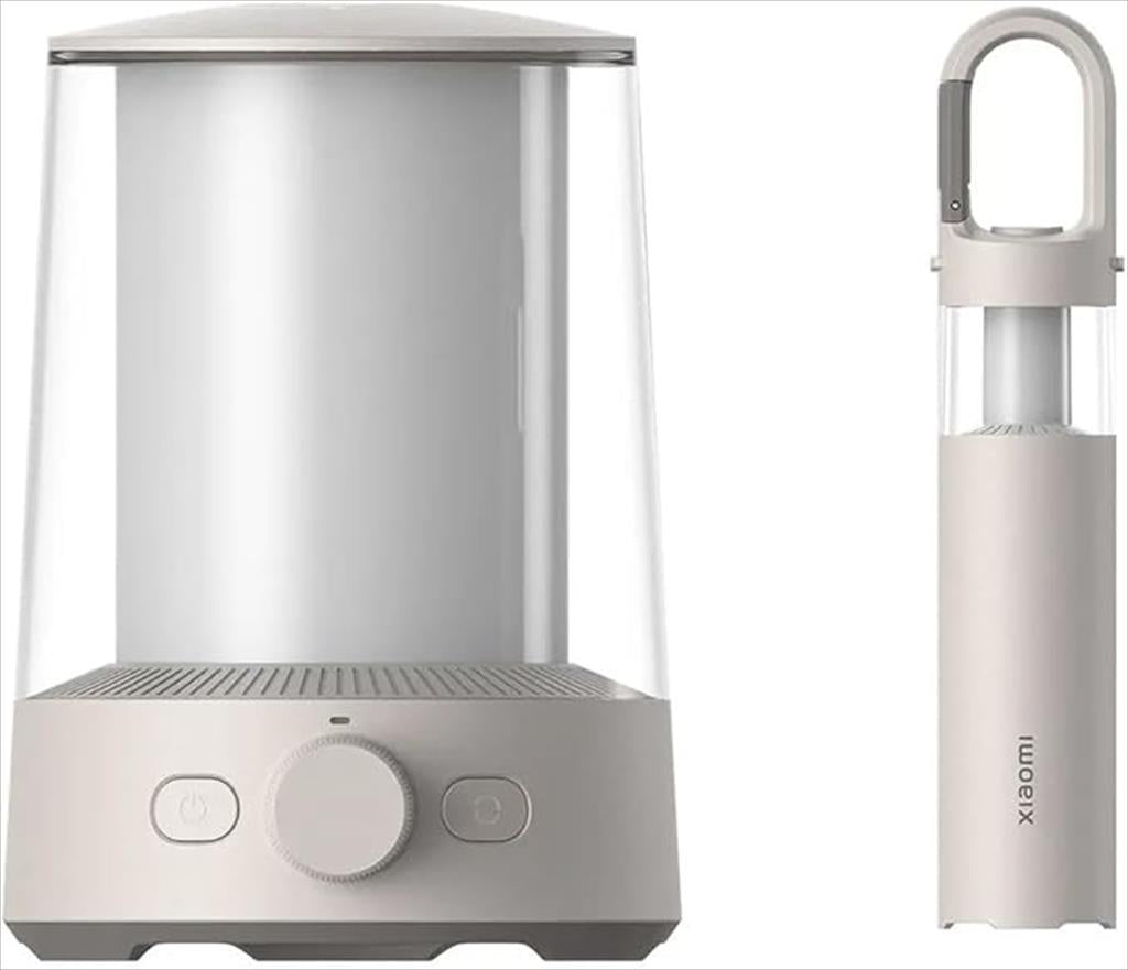 LED LIGHT CAMPING LANTERN XIAOMI, BHR7349GL