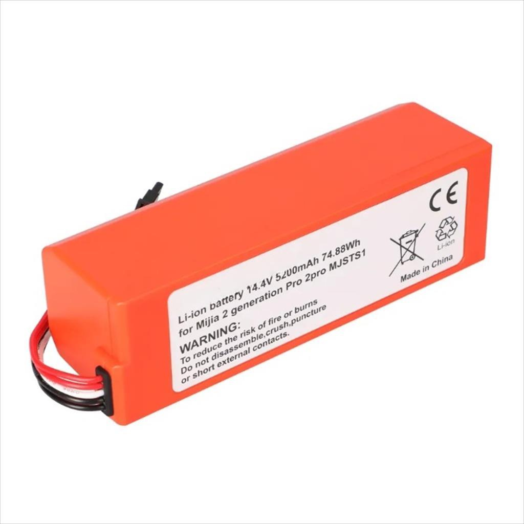 CE ACCESSORIES MI ROBOT VACUUM MOP P/ PRO 2 BATTERY 5200mAh, 14.4V,  MJSTS1