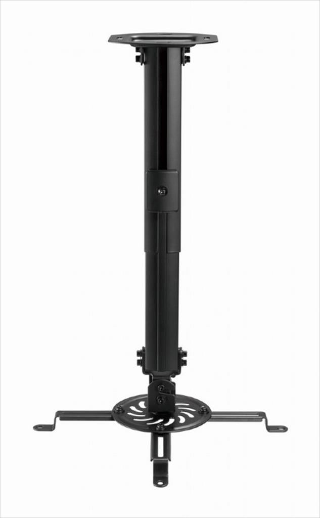 PROJECTOR MOUNT, 13KG, tilt/swivel/rotate function,  GEMBIRD, CM-B-01