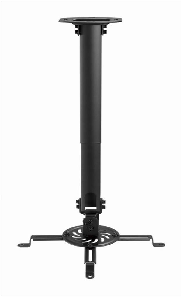PROJECTOR MOUNT, 13KG, tilt/swivel/rotate function,  GEMBIRD, CM-B-01