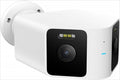 CAMERA XIAOMI MI HOME OUTDOOR SECURITY CW100 Dual, (2304 × 1296 Dual-image), 3-m power cord, FULL COLOUR NIGHT VISION, IP66, MJSXJ26CM