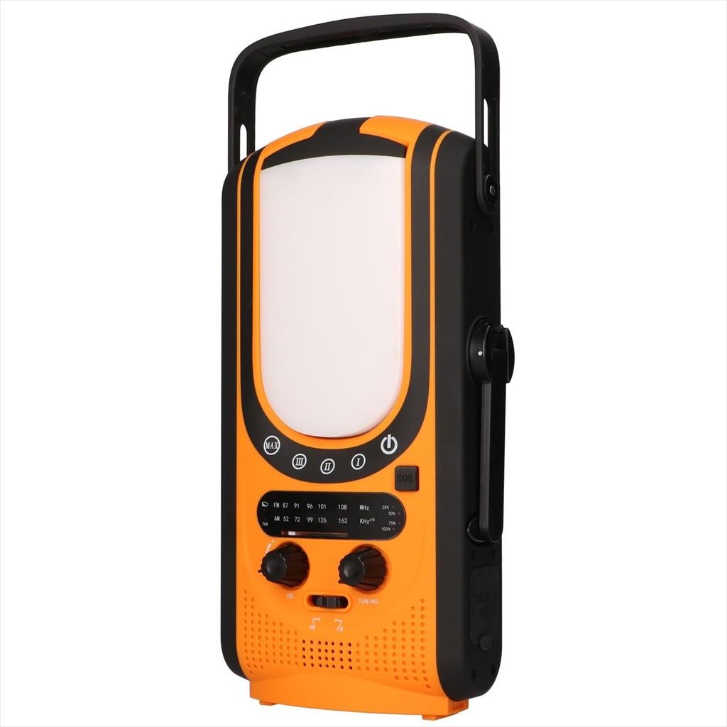 RADIO EXTRALINK SOLAR w/hand crank/dynamo, powerbank & SOS flashlight