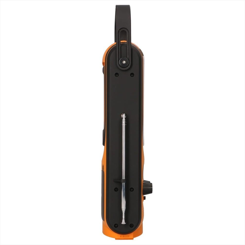 RADIO EXTRALINK SOLAR w/hand crank/dynamo, powerbank & SOS flashlight