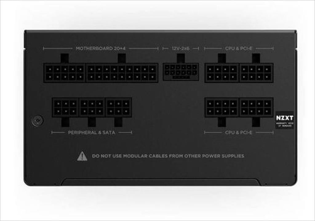 PSU 750W NZXT C750 CORE 80+ GOLD ATX 3.1, w/PCIe 5.1, FULL MODULAR PA-7G3BB-EU