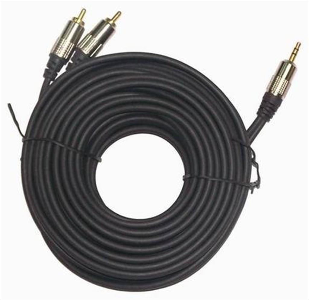 CABLES AUDIO CABLEXPERT 3.5mm TO 2x RCA M/M 1,5M CCA-352-1.5M