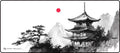 MOUSEPAD Dark Project FUJI - XL, 900 x 400 x 4