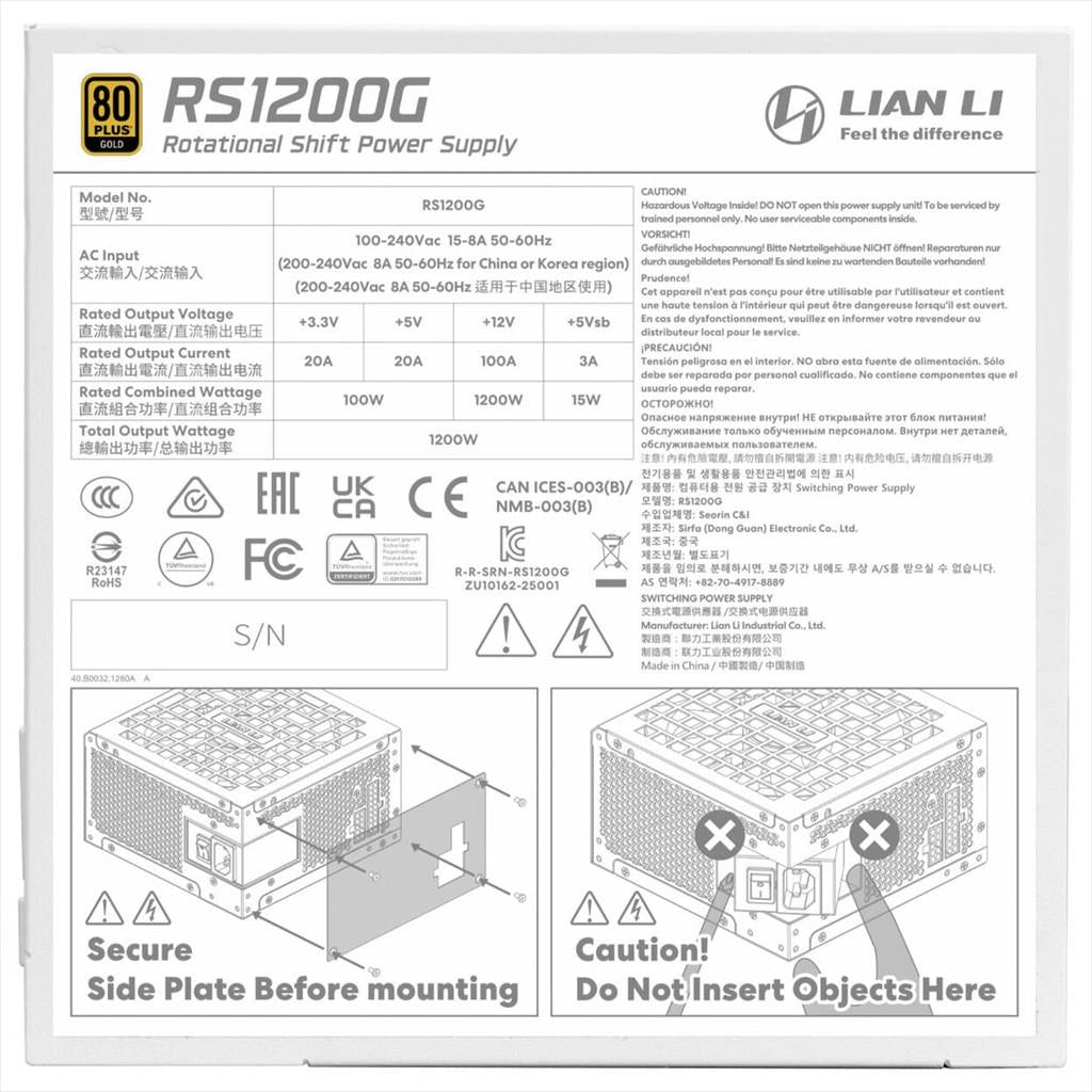 PSU 1200W LIAN LI GOLD RS1200G 80+ GOLD ATX 3.1, 90 deg. AC INLET, w/HUB, FULL MODULAR WHITE, RS1200G.WH00
