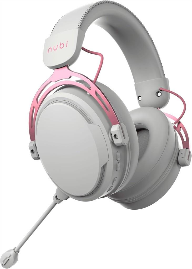 HEADPHONES NUBI NH1 w/microphone, USB-A, Rose Gold, NH1-RG
