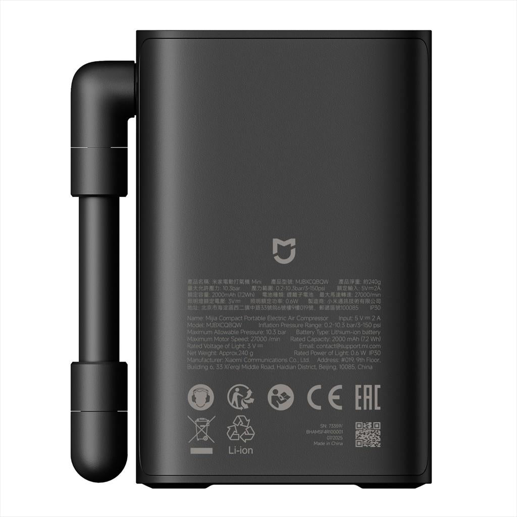 ELECTRIC PUMP XIAOMI MIJIA COMPACT PORTABLE ELECTRIC AIR COMPRESSOR, BLACK, BHR08TYGL