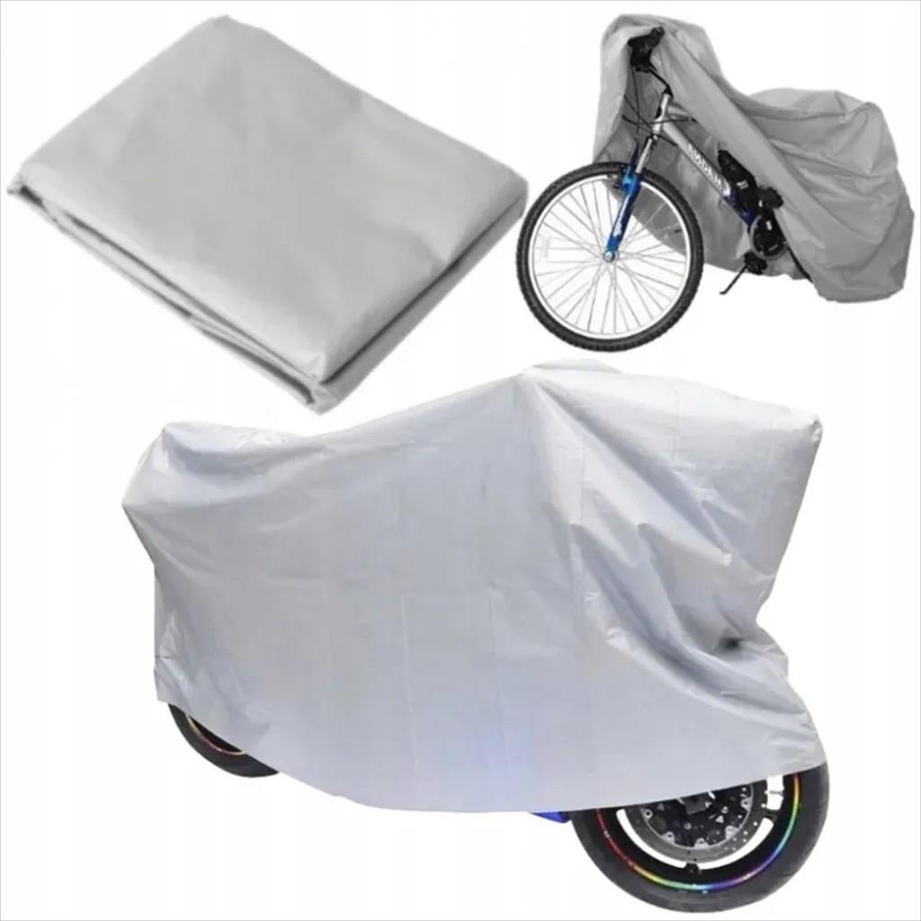 Extralink Bicycle Scooter Cover, Corrosion and UV Resistant, 200x100 cm, Gray