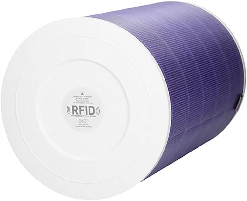 CE ACCESSORIES FILTER MI AIR PURIFIER XIAOMI HEPA antibacterial,SCG4011TW