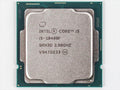CPU INTEL i5-10400F 2,9GHz, SIX CORE, 12MB s.1200 TRAY